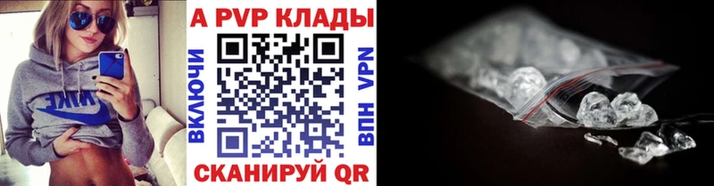  КОКАИН Екатеринбург