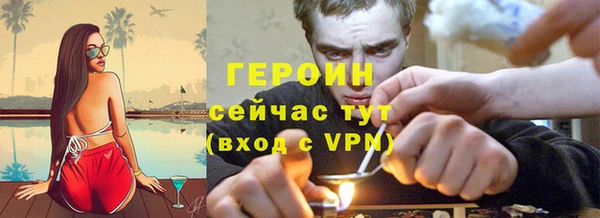 MDMA Premium VHQ Абдулино