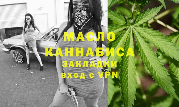 кокаин перу Абаза