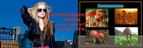 MDMA Premium VHQ Абдулино
