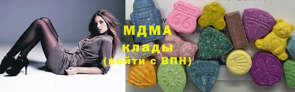 мдпв Абинск