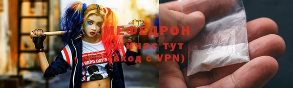 MDMA Premium VHQ Абдулино