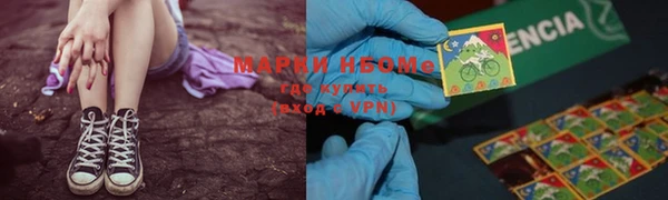 MDMA Premium VHQ Абдулино