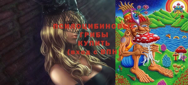 кокаин перу Абаза