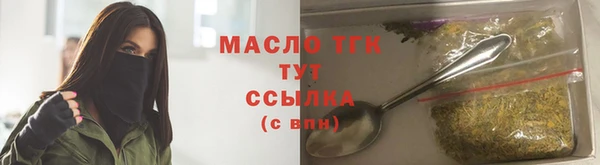 кокаин перу Абаза