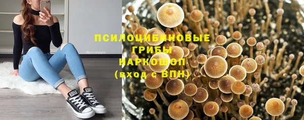 MDMA Premium VHQ Абдулино
