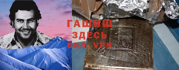 MDMA Premium VHQ Абдулино
