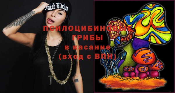 кокаин перу Абаза