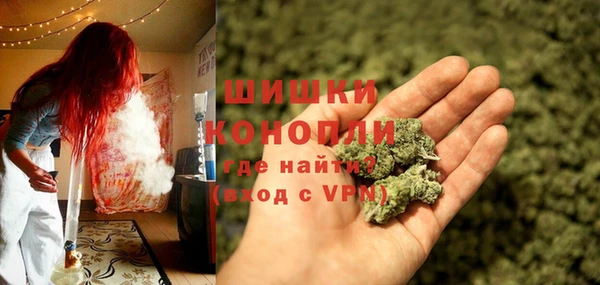 MDMA Елабуга