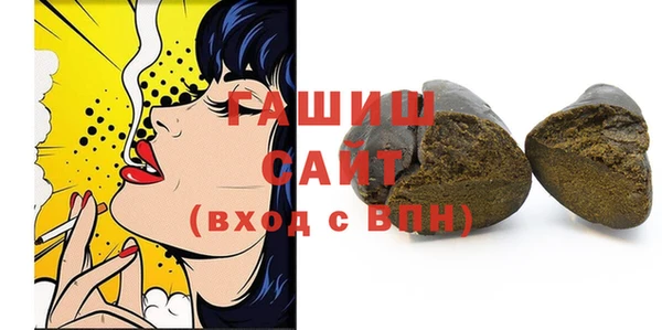 кокаин перу Абаза