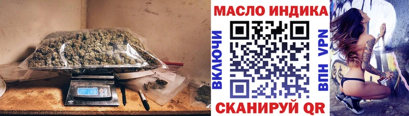 Дистиллят ТГК жижа  Екатеринбург 