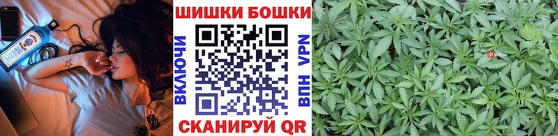 нарко площадка формула  купить наркоту  Екатеринбург  Конопля SATIVA & INDICA 